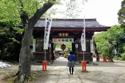愛宕神社の山門・神門