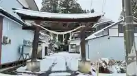 八坂神社(岩手県)