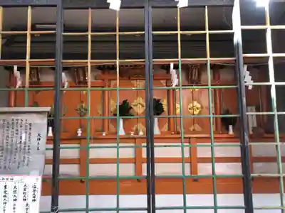尼崎えびす神社の末社・摂社