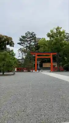城南宮(京都府)