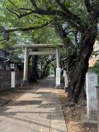 田端神社(東京都)