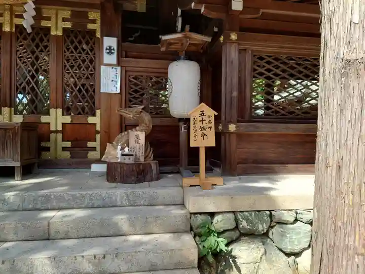 伊太祁曽神社のその他建物