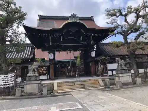 六孫王神社(京都府)