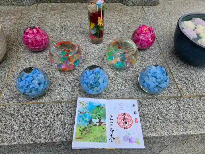 駒込妙義神社の御朱印