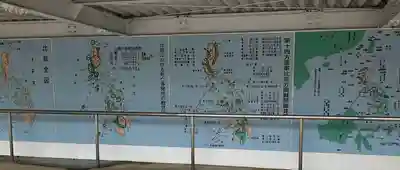 比島観音(愛知県)