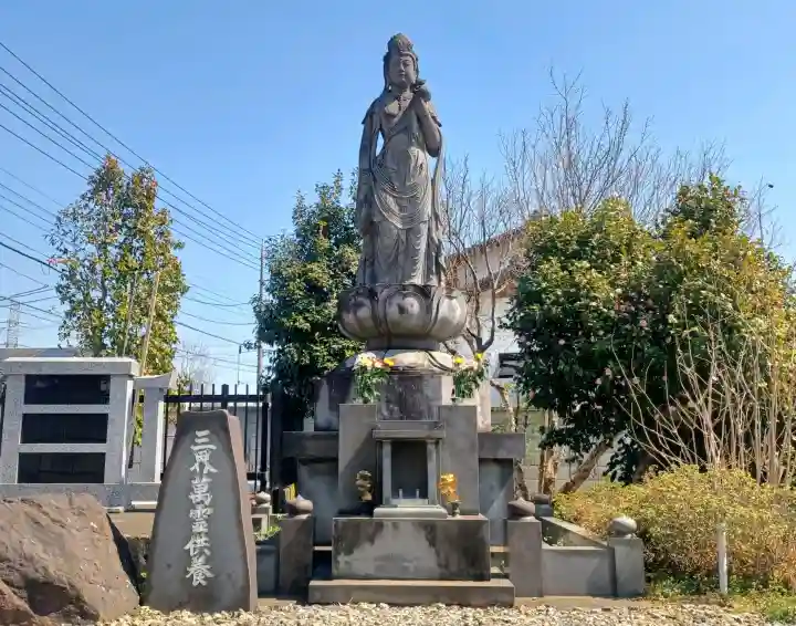青蓮寺の{uncategorized: "未分類", other: "その他", undefined: "問題あり", building: "その他建物", grave: "お墓", sacred_gate: "鳥居", guardian: "狛犬", statue: "像", buddha: "仏像", history: "歴史", nature: "自然", garden: "庭園", animal: "動物", pagoda: "塔", temizu: "手水舎", mountain_gate: "山門・神門", sanctuary: "本殿・本堂", subordinate: "末社・摂社", art: "芸術", scenery: "景色", jizo: "地蔵", ema: "絵馬", goshuin: "御朱印", omikuji: "おみくじ", items: "授与品その他", amulet: "お守り", goshuincho: "御朱印帳", eats: "食事", festival: "お祭り", votive_dance: "神楽", shichigosan: "七五三参", wedding: "結婚式", experience: "体験その他", initially: "初詣", around: "周辺", anti_infection: "感染症対策"}