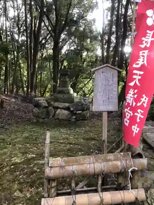 長尾天満宮のその他建物