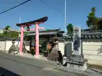 御霊神社(奈良県)