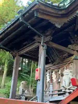温泉神社〜いわき湯本温泉〜(福島県)