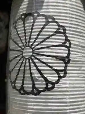 御所八幡宮のその他建物