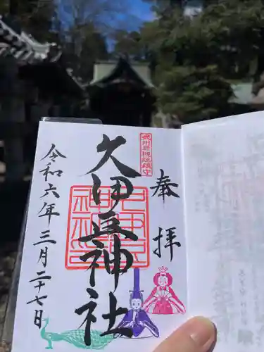 岩槻久伊豆神社(埼玉県)