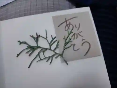 法音寺(大分県)