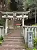 瀧王神社の{uncategorized: "未分類", other: "その他", undefined: "問題あり", building: "その他建物", grave: "お墓", sacred_gate: "鳥居", guardian: "狛犬", statue: "像", buddha: "仏像", history: "歴史", nature: "自然", garden: "庭園", animal: "動物", pagoda: "塔", temizu: "手水舎", mountain_gate: "山門・神門", sanctuary: "本殿・本堂", subordinate: "末社・摂社", art: "芸術", scenery: "景色", jizo: "地蔵", ema: "絵馬", goshuin: "御朱印", omikuji: "おみくじ", items: "授与品その他", amulet: "お守り", goshuincho: "御朱印帳", eats: "食事", festival: "お祭り", votive_dance: "神楽", shichigosan: "七五三参", wedding: "結婚式", experience: "体験その他", initially: "初詣", around: "周辺", anti_infection: "感染症対策"}