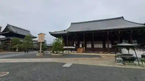 知恩院の建物その他