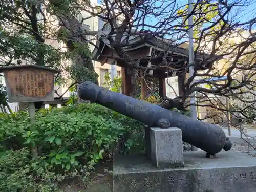 三宮神社(兵庫県)