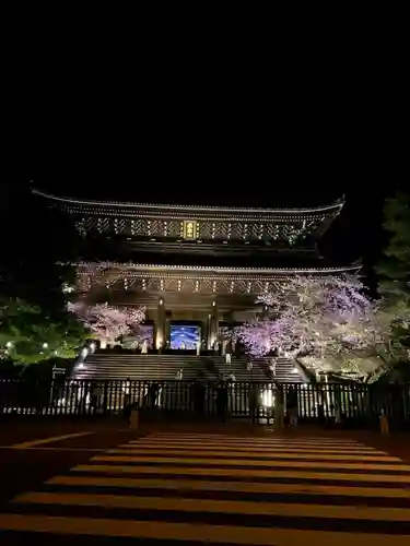 知恩院の山門・神門
