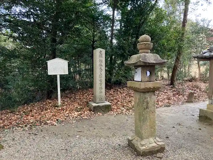 交野天神社(大阪府)