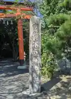 廣瀬大社(奈良県)