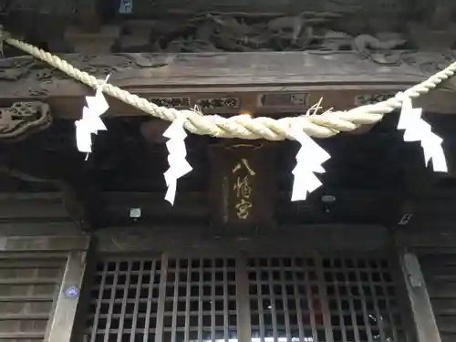 亀岡八幡宮（亀岡八幡神社）(神奈川県)