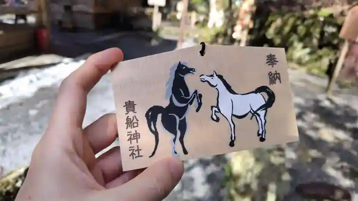 貴船神社奥宮(京都府)