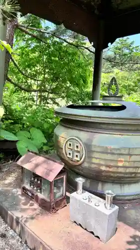 恵山大権現(北海道)