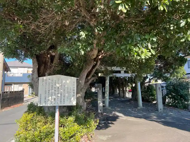 大幡八幡神社の鳥居