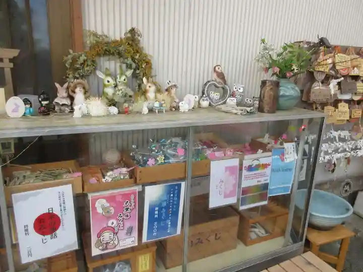 快神社(徳島県)