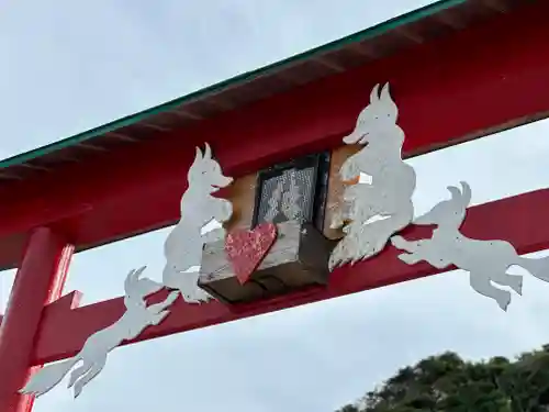 元乃隅神社(山口県)