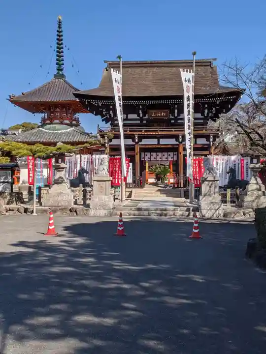 龍泉寺の山門・神門