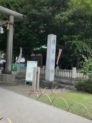 浅草神社のその他建物