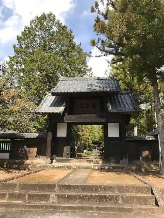 大泉寺の山門・神門