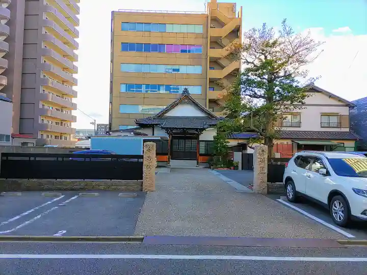 永昌院のその他建物