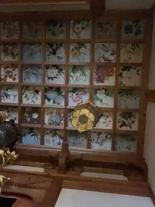 吉祥寺(岐阜県)