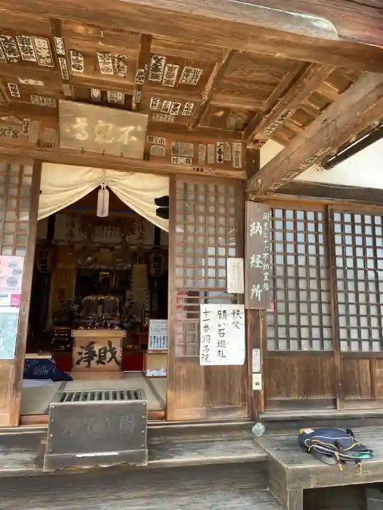 洞昌院の本殿・本堂