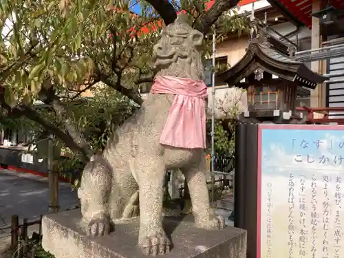 綱敷天満宮の狛犬