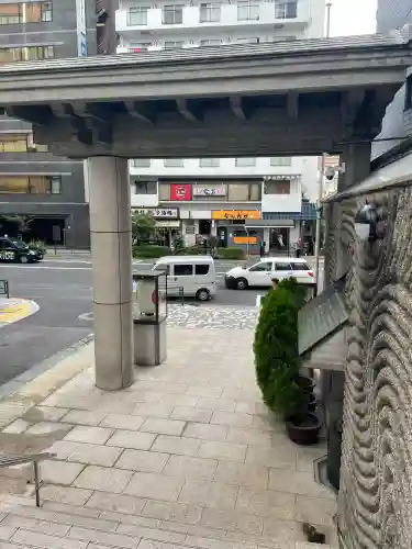 法道院(東京都)