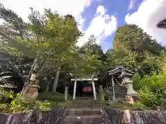 伊豆志彌神社(京都府)