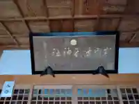 波氏神社(三重県)