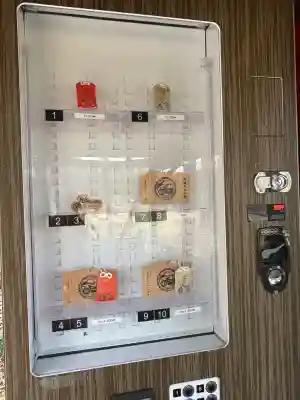 樂山オートバイ神社のお守り