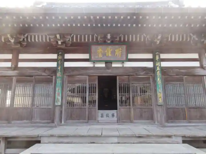 萬福寺(京都府)