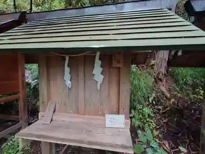 仁科神明宮(長野県)