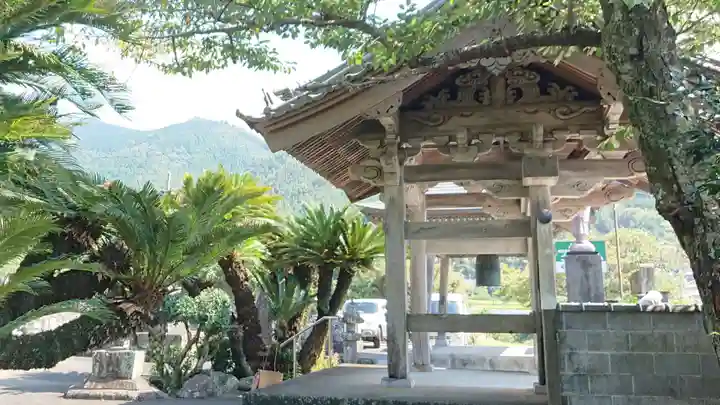 栄源寺(静岡県)