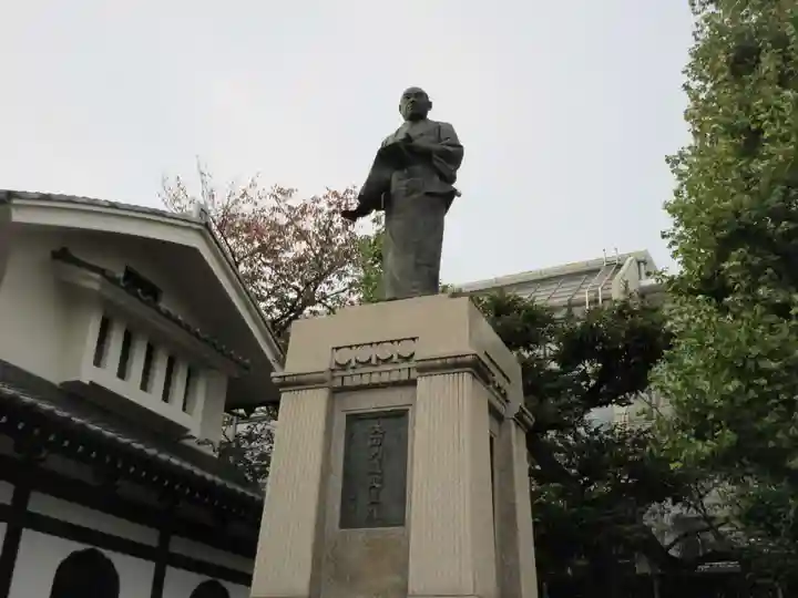 泉岳寺(東京都)