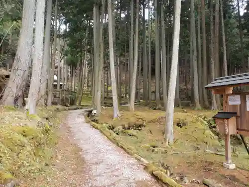 林蔵寺のその他建物