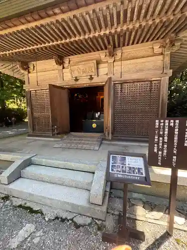 播州清水寺(兵庫県)