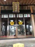 素鵞神社の本殿・本堂