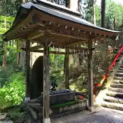 御岩神社の手水