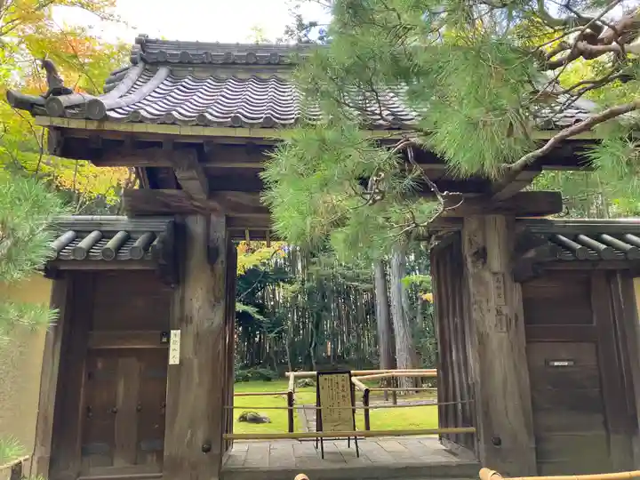 大徳寺(京都府)