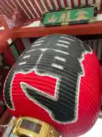 浅草寺の{uncategorized: "未分類", other: "その他", undefined: "問題あり", building: "その他建物", grave: "お墓", sacred_gate: "鳥居", guardian: "狛犬", statue: "像", buddha: "仏像", history: "歴史", nature: "自然", garden: "庭園", animal: "動物", pagoda: "塔", temizu: "手水舎", mountain_gate: "山門・神門", sanctuary: "本殿・本堂", subordinate: "末社・摂社", art: "芸術", scenery: "景色", jizo: "地蔵", ema: "絵馬", goshuin: "御朱印", omikuji: "おみくじ", items: "授与品その他", amulet: "お守り", goshuincho: "御朱印帳", eats: "食事", festival: "お祭り", votive_dance: "神楽", shichigosan: "七五三参", wedding: "結婚式", experience: "体験その他", initially: "初詣", around: "周辺", anti_infection: "感染症対策"}