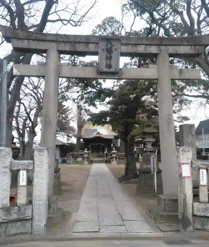 八幡橋八幡神社の鳥居